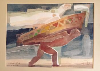 Shaker Al-Maadawy donne des couleurs à la galerie « Cordoba »