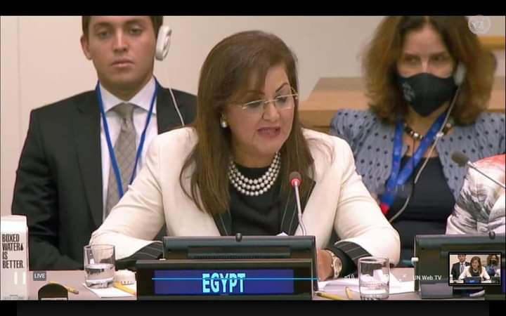 Renforcer la flexibilité du marché du travail 1 - Le Progrès Egyptien