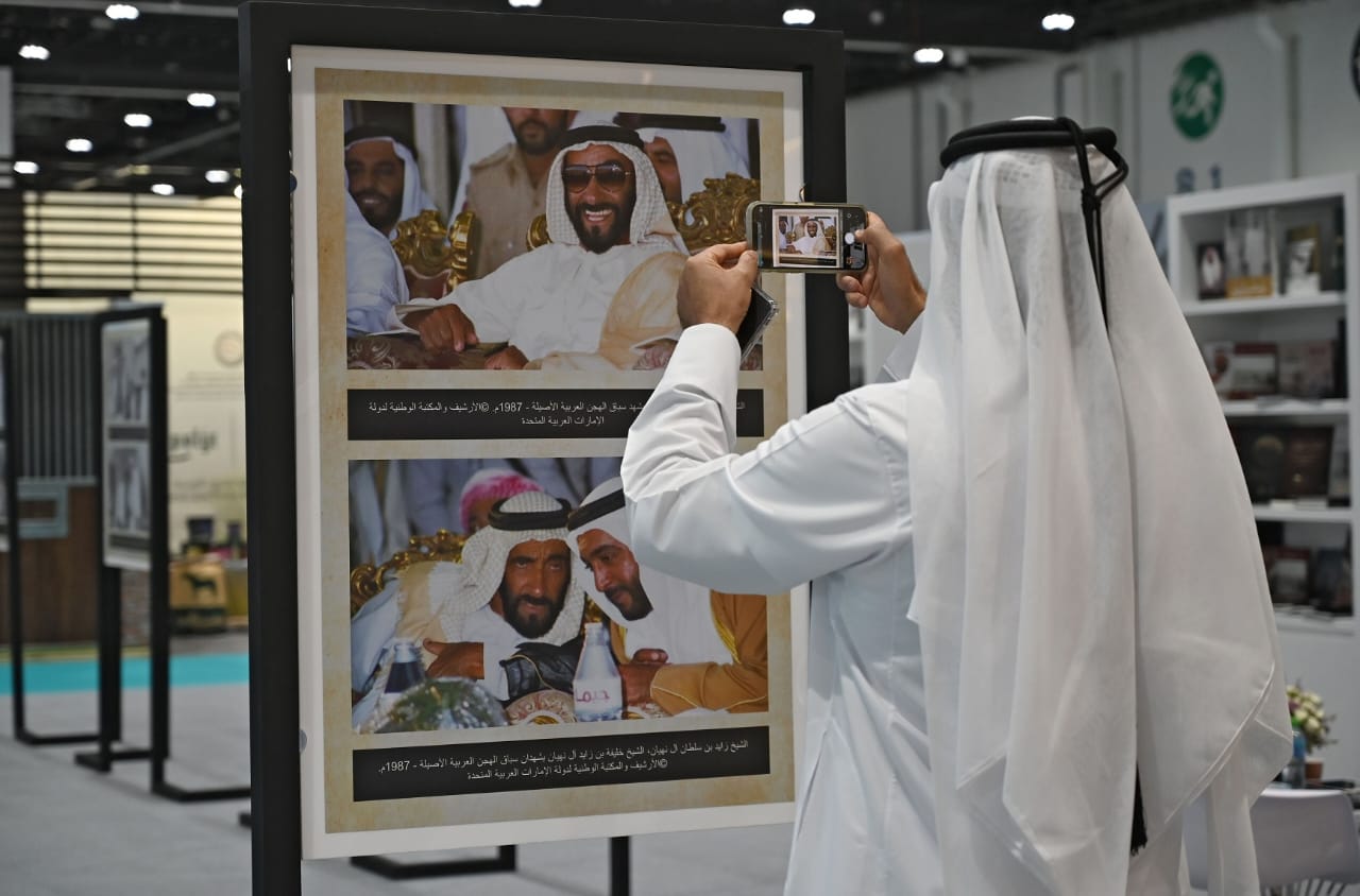 Feu vert au Salon international de la Chasse et de l'Equitation   7 - Le Progrès Egyptien