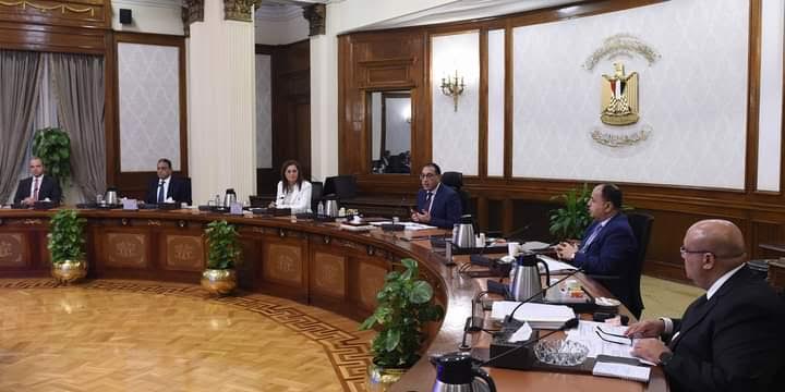 Restructuration d’entreprises pour les introduire en bourse 2 - Le Progrès Egyptien Restructuration d’entreprises pour les introduire en bourse 1 - Le Progrès Egyptien