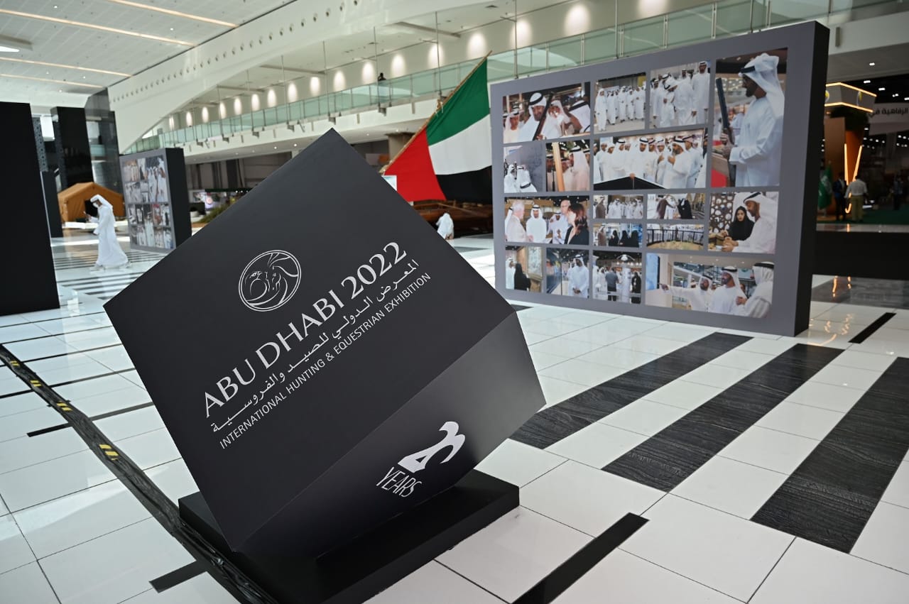 Feu vert au Salon international de la Chasse et de l'Equitation   1 - Le Progrès Egyptien