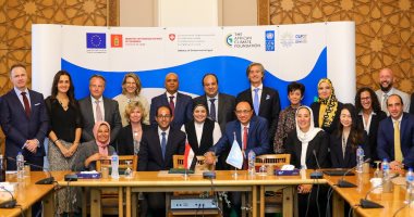 PNUD-UE : Projet à l’appui de la COP27 1 - Le Progrès Egyptien