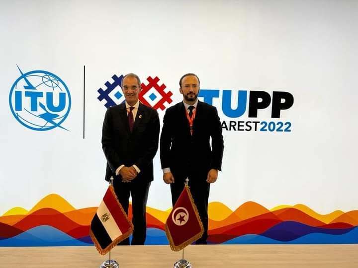 TI : Coopération Egypte-Tunisie  1 - Le Progrès Egyptien