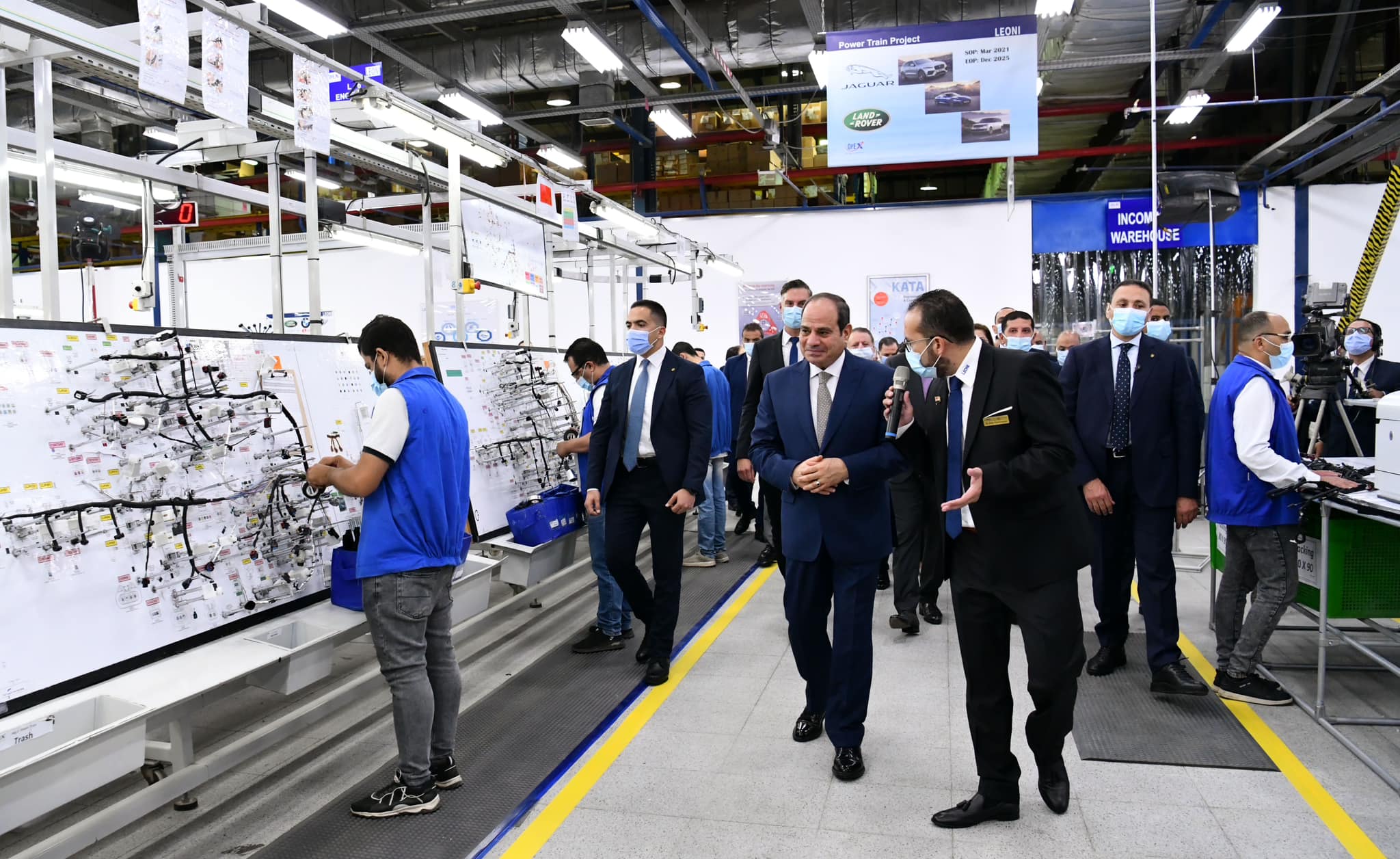 Al-Sissi annonce la tenue de la conférence économique nationale le mois prochain 4 - Le Progrès Egyptien Al-Sissi annonce la tenue de la conférence économique nationale le mois prochain 3 - Le Progrès Egyptien