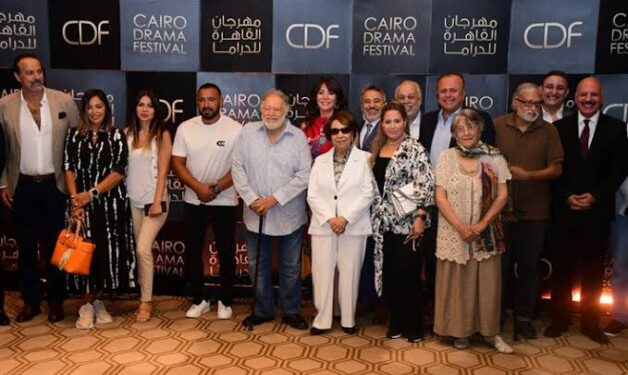 La 1ère édition du Cairo Drama Festival, le 21 septembre 2 - Le Progrès Egyptien La 1ère édition du Cairo Drama Festival, le 21 septembre 1 - Le Progrès Egyptien