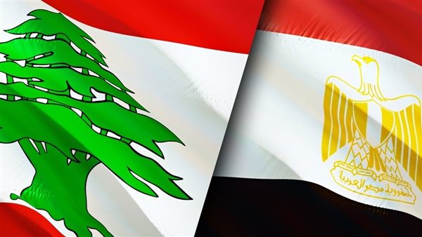 Partenariat économique Egypte-Liban 2 - Le Progrès Egyptien Partenariat économique Egypte-Liban 1 - Le Progrès Egyptien