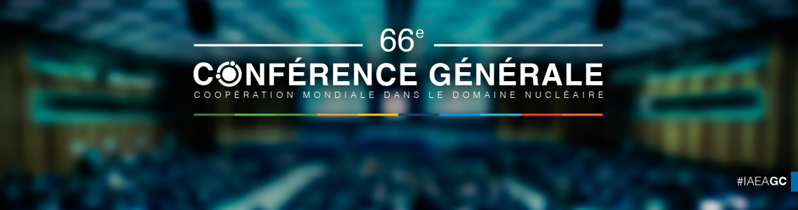 L’Egypte confirme son plein soutien à l’AIEA 2 - Le Progrès Egyptien L’Egypte confirme son plein soutien à l’AIEA 1 - Le Progrès Egyptien