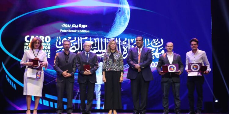 44 spectacles au Festival international du théâtre expérimental du Caire 1 - Le Progrès Egyptien