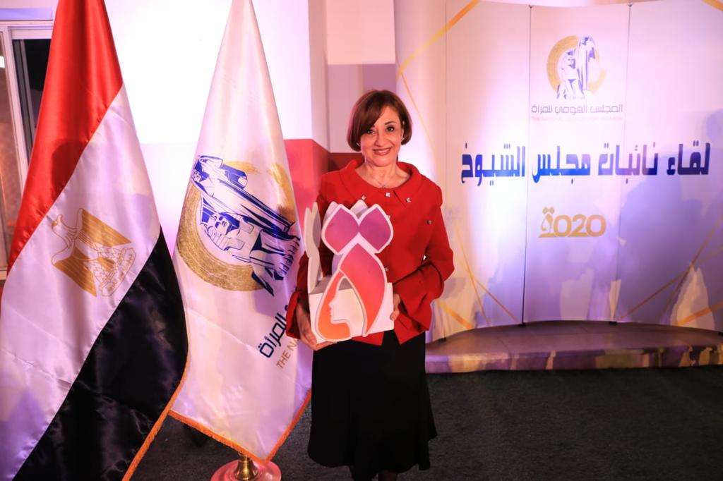 Sénatrice et professeur à la Faculté de Langues, Dr Camelia Sobhi au Progrès Dimanche 2 - Le Progrès Egyptien Sénatrice et professeur à la Faculté de Langues, Dr Camelia Sobhi au Progrès Dimanche 1 - Le Progrès Egyptien