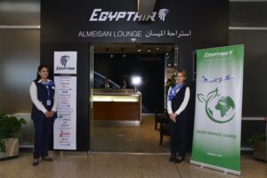 EgyptAir: Un nouveau vol ami de l’environnement 3 - Le Progrès Egyptien