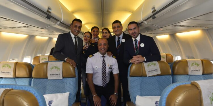 EgyptAir: Un nouveau vol ami de l’environnement 1 - Le Progrès Egyptien