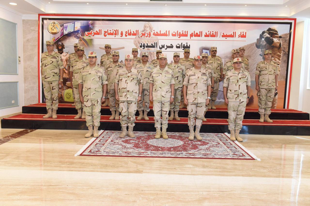 Le ministre de la Défense met à l'honneur les gardes-frontières compétents 3 - Le Progrès Egyptien