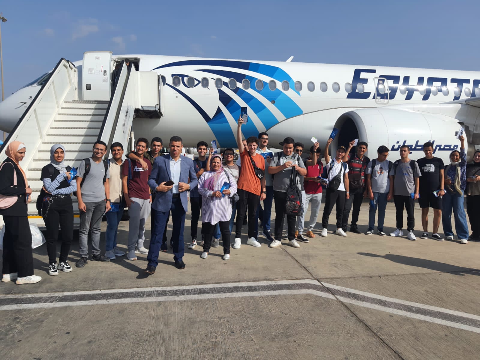 EgyptAir organise le voyage des premiers du bac 1 - Le Progrès Egyptien