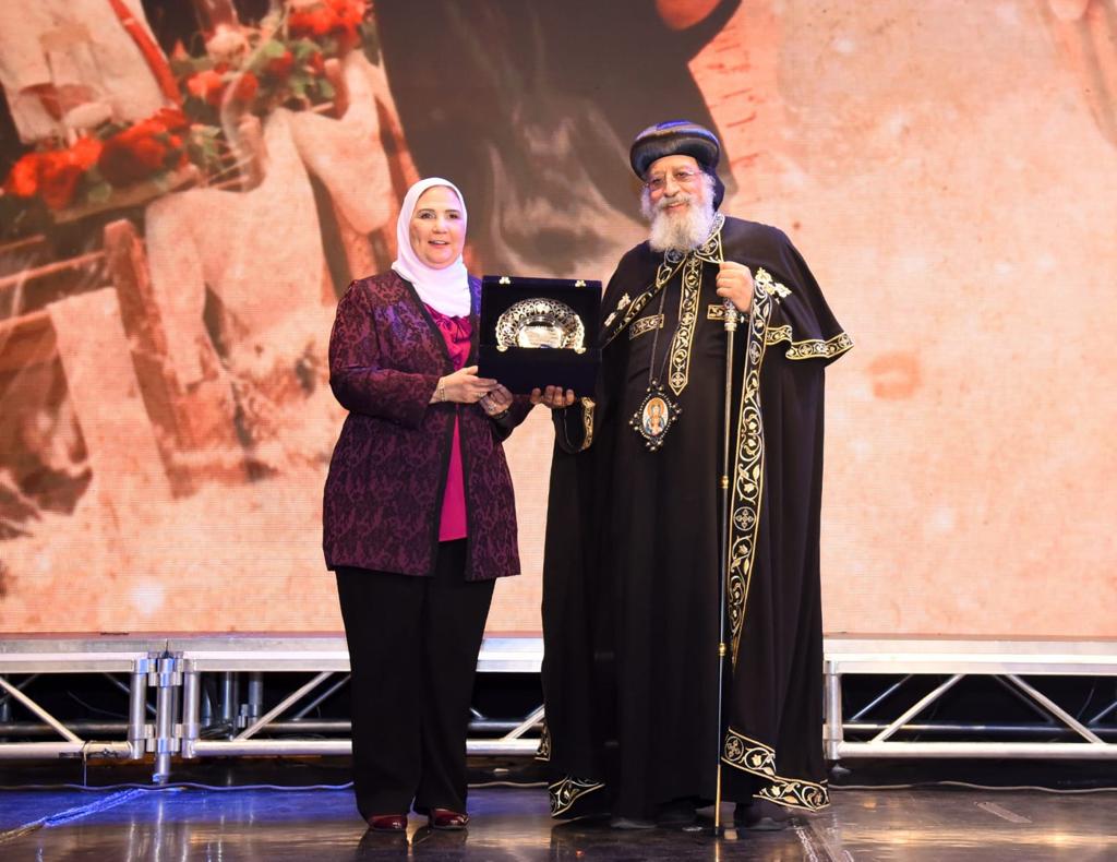 Le Pape Tawadros et la ministre de la Solidarité assistent à la cérémonie "Fille du Roi" 5 - Le Progrès Egyptien