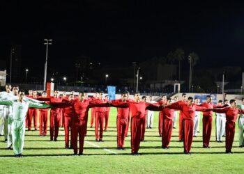 Fin de la Coupe d’Egypte des universités