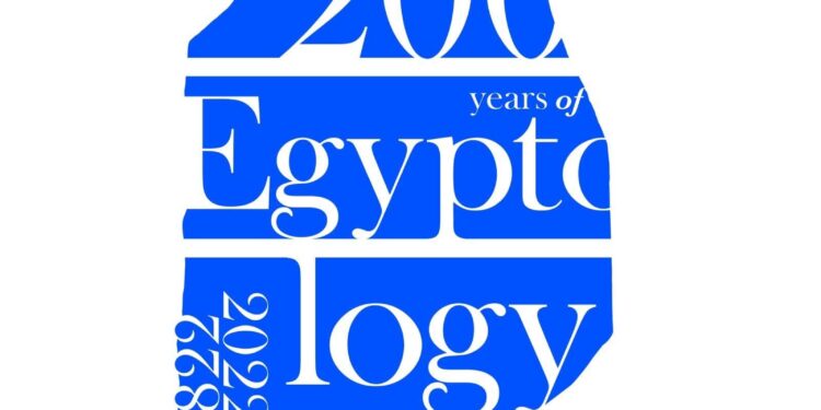 Pierre de Rosette : Célébration du bicentenaire de son déchiffrement 2 - Le Progrès Egyptien Pierre de Rosette : Célébration du bicentenaire de son déchiffrement 1 - Le Progrès Egyptien