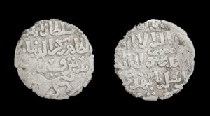 Découverte d’une cachette de monnaie à Esna 27 - Le Progrès Egyptien