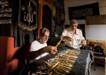 Caire : La famille qui habillait d’or La Mecque