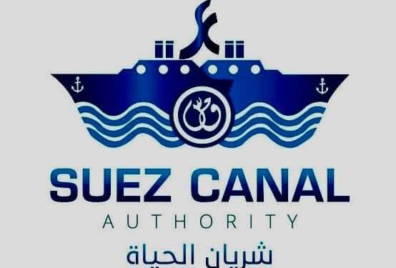 Le Canal de Suez, un symbole de fierté pour l’Egypte 2 - Le Progrès Egyptien Le Canal de Suez, un symbole de fierté pour l’Egypte 1 - Le Progrès Egyptien