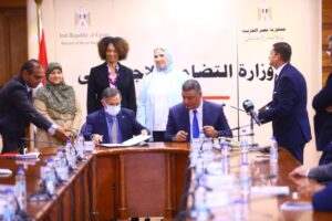 Mémorandum entre le ministère de la Solidarité et l'Agence américaine pour le développement 3 - Le Progrès Egyptien