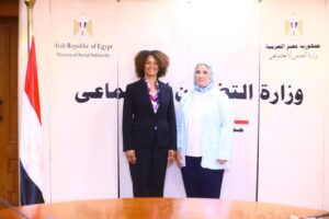 Mémorandum entre le ministère de la Solidarité et l'Agence américaine pour le développement 5 - Le Progrès Egyptien