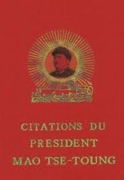 Top 5 des “best sellers” de tous les temps 6 - Le Progrès Egyptien Top 5 des “best sellers” de tous les temps 5 - Le Progrès Egyptien