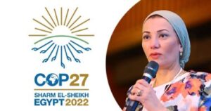 La COP27, entre espoirs et faits 9 - Le Progrès Egyptien