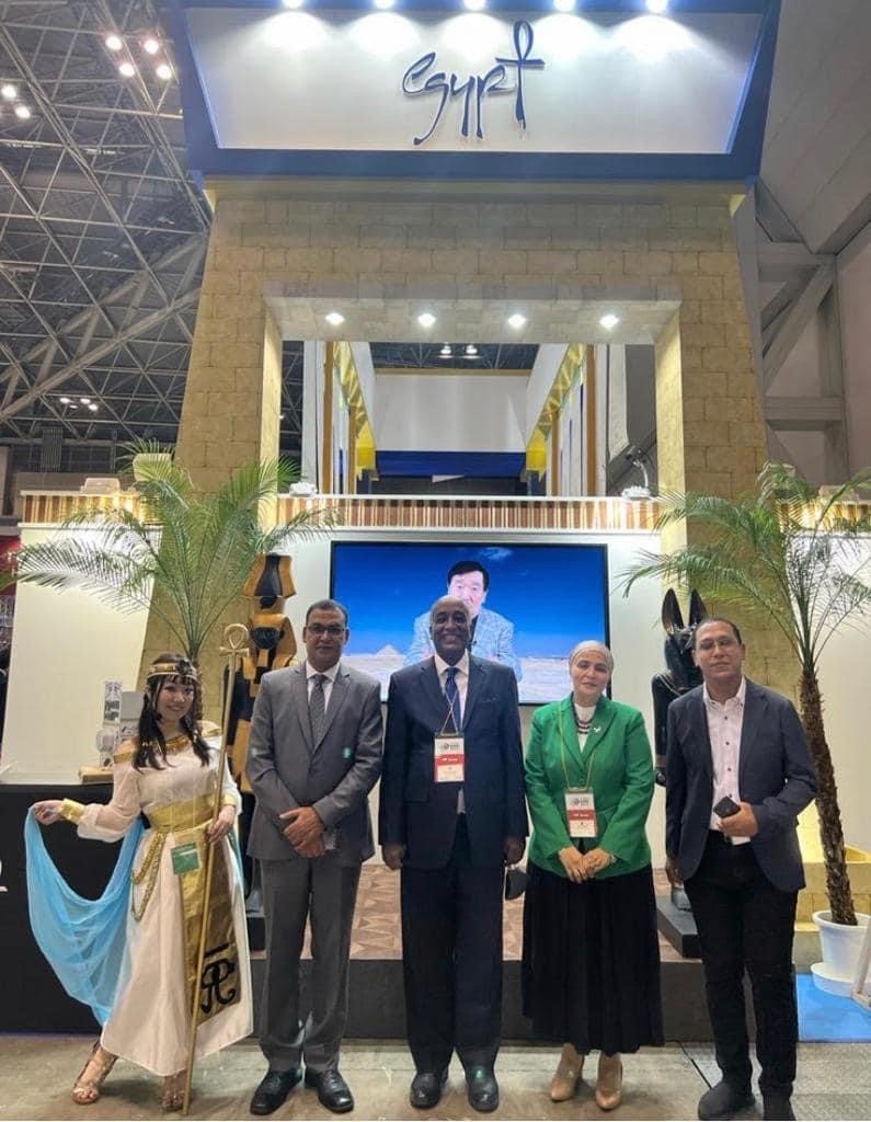 L'Égypte à la Foire internationale du tourisme du Japon 2022 2 - Le Progrès Egyptien L'Égypte à la Foire internationale du tourisme du Japon 2022 1 - Le Progrès Egyptien