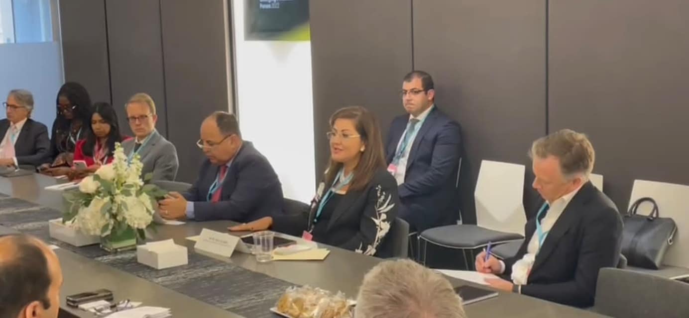 L’Egypte, destination phare des investissements 1 - Le Progrès Egyptien