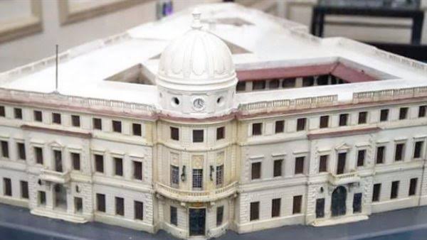 Un brin dhistoire … 1 - Le Progrès Egyptien