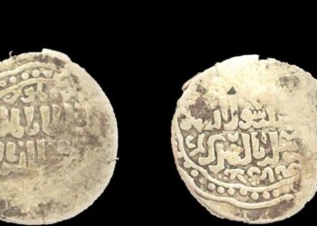 Découverte d’une cachette de monnaie à Esna