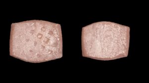 Découverte d’une cachette de monnaie à Esna 25 - Le Progrès Egyptien