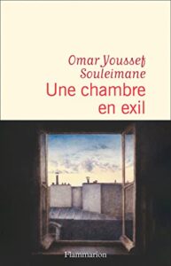 Prix de la Fondation Lagardère : La richesse de la littérature arabe à l’honneur 6 - Le Progrès Egyptien Prix de la Fondation Lagardère : La richesse de la littérature arabe à l’honneur 5 - Le Progrès Egyptien