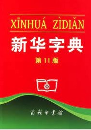 Top 5 des “best sellers” de tous les temps 10 - Le Progrès Egyptien Top 5 des “best sellers” de tous les temps 9 - Le Progrès Egyptien