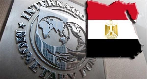 L’économie nationale apte à se mettre sur les rails 2 - Le Progrès Egyptien L’économie nationale apte à se mettre sur les rails 1 - Le Progrès Egyptien