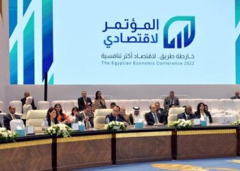 Elargir les projets nationaux  en associant le secteur privé