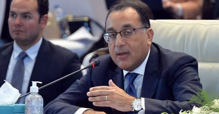 Hausser la contribution du secteur privé à l’économie 1 - Le Progrès Egyptien