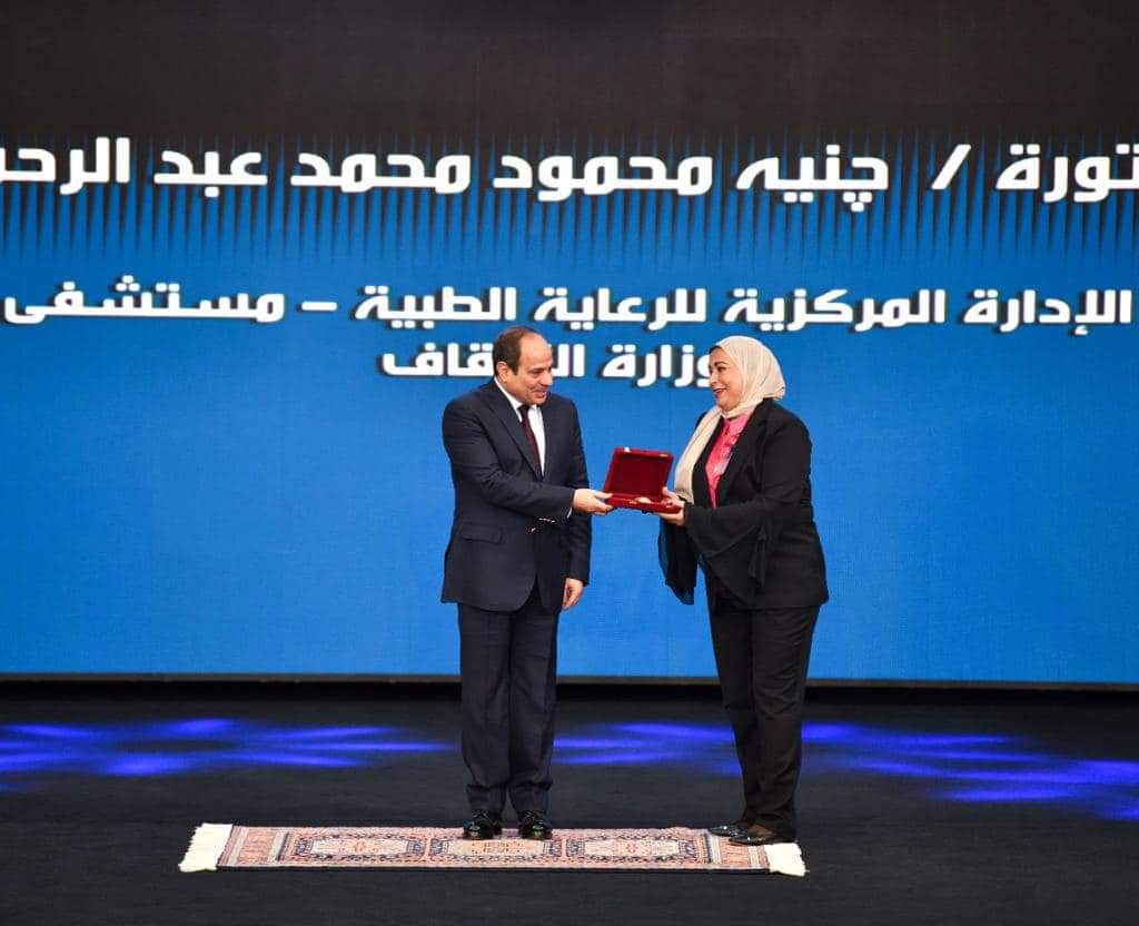 Le Président Al-Sissi assiste à la cérémonie du Mawlid El-Nabi 22 - Le Progrès Egyptien Le Président Al-Sissi assiste à la cérémonie du Mawlid El-Nabi 21 - Le Progrès Egyptien
