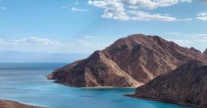 Sans-titre 1 - Le Progrès Egyptien