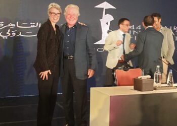 Le CIFF et les États-Unis : Une coopération spéciale !