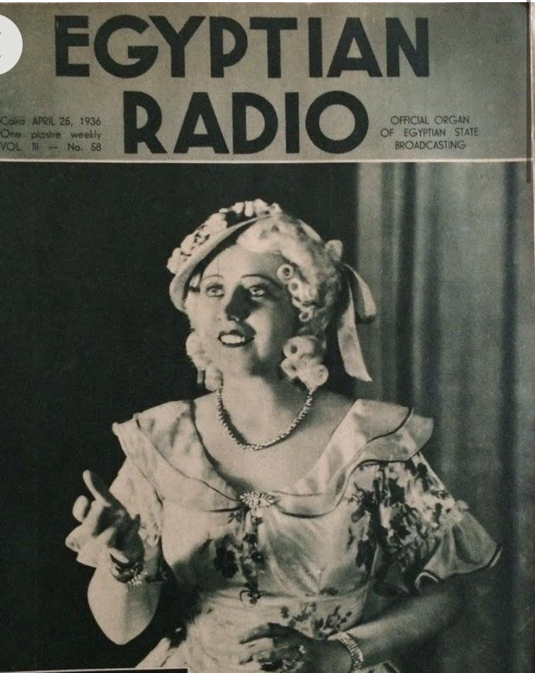 « Ici Le Caire », la Radio continue à vibrer nos oreilles 6 - Le Progrès Egyptien « Ici Le Caire », la Radio continue à vibrer nos oreilles 5 - Le Progrès Egyptien