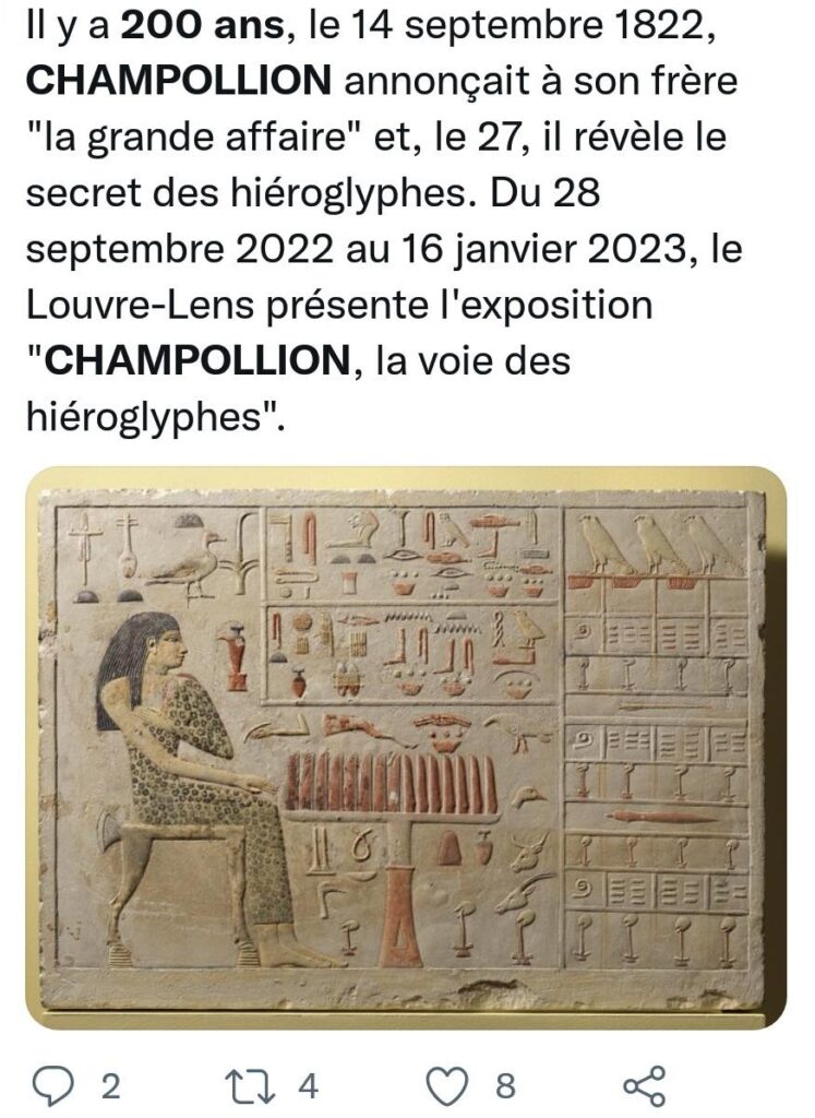 Carrefour de l’actualité, Les réseaux sociaux fêtent les 200 ans de l’Egyptologie ? 28 - Le Progrès Egyptien Carrefour de l’actualité, Les réseaux sociaux fêtent les 200 ans de l’Egyptologie ? 27 - Le Progrès Egyptien