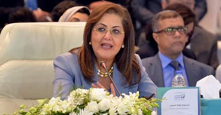 Renforcer la performance économique 1 - Le Progrès Egyptien