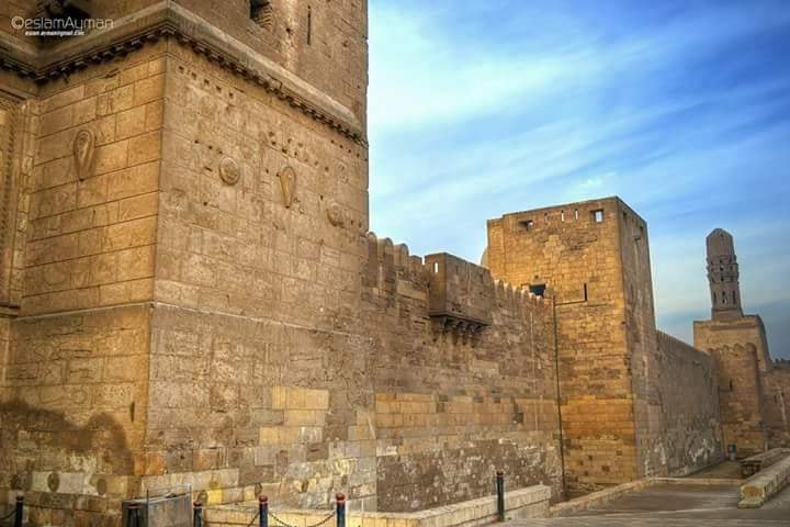 Sans titre 7 - Le Progrès Egyptien