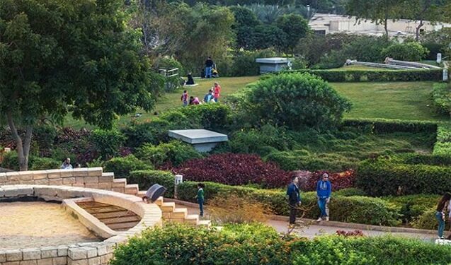 Sans-titre 1 - Le Progrès Egyptien