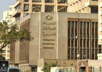 La Chambre de l’industrie du bois participe au 1er forum et salon international de l’industrie