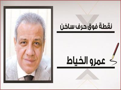 Le peuple dispose d'une armée apte à le défendre 4 - Le Progrès Egyptien Le peuple dispose d'une armée apte à le défendre 3 - Le Progrès Egyptien