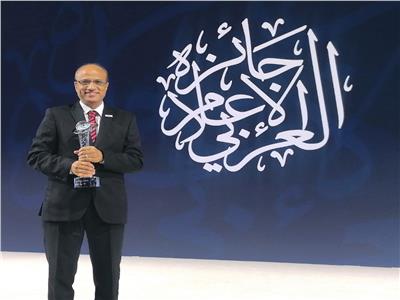 Al-Zanati remporte le prix de la presse arabe- destinée aux enfants 4 - Le Progrès Egyptien Al-Zanati remporte le prix de la presse arabe- destinée aux enfants 3 - Le Progrès Egyptien