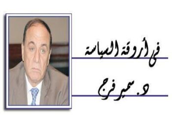 Souvenirs de la glorieuse guerre d’octobre