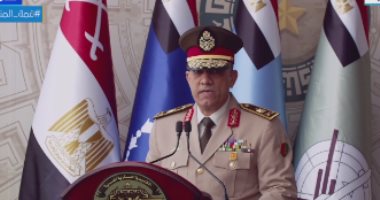 Directeur de l’Académie militaire : Défendre la patrie, un devoir sacré 2 - Le Progrès Egyptien Directeur de l’Académie militaire : Défendre la patrie, un devoir sacré 1 - Le Progrès Egyptien